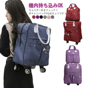 2_Zbg \tgL[P[X {XgobO X[cP[X L[obO @ L[P[X LX^[tbN 2WAY {XgL[ s o e Cws y