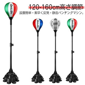 É ƒp 120-160cm p`O{[ 120-160cm GA[ {NT[ ThobO p`O}V[ _CGbg p`O{[ X^h  K l q g[jO