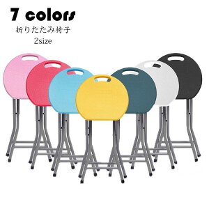 ܂肽݈֎q ܂肽݃`FA ݑ Xebv Xc[  AEghA Ԍ BBQ ނ Lv ֗ ȃXy[X[ ^ѕ֗ /O 7F