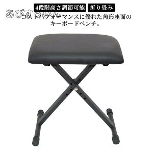 L[{[h`FA ܂肽  4iK L[{[h sAm ֎q NbV L[{[hx` L[{[hCX `FA wȂ X