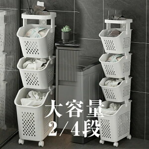 _6/15 24hI P5+10%OFFI^h[S{oXPbg ^[ Zbg h[oXPbg 2i 3i 4i 5 ibN LX^[t h[[ h[bN JS 󂩂 