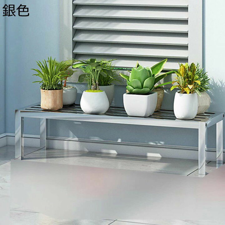 楽天市場】フ 植物棚 盆栽棚 花置き棚 横型花台 階段状 錆びない 園芸 