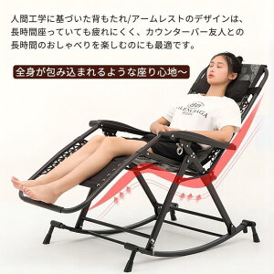 bLO`FA ܂ݎ h֎q w꒲\ bNX`FA ʋC @\ Sn悭h ubN[[J[Nۏ]