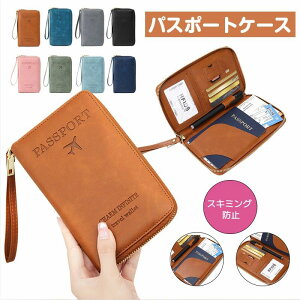 pX|[gP[X XL~Oh~ COs v pX|[g P[X pX|[gJo[ ZLeB J[