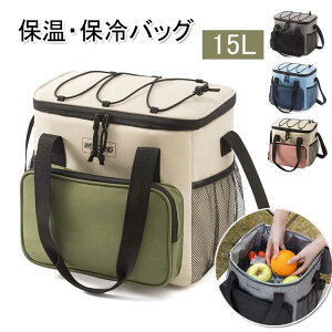 ۗobO ۉ N[[obO 15L e ܂肽 y  AEghA sNjbN ^ BBQ Lv V_[t  | ٓobO obO GRobO ނ