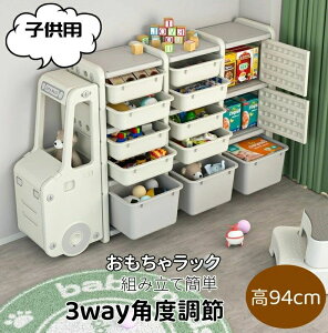 3waypx ჉bN 94cm  ᔠ 킢  gݗĊȒP  [ bN LbYbN I[vbN ЕtbN gCbN [ qp Lb