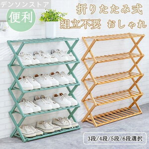 V[YbN ʔ C I X CI ܂肽ݎ ؐ v Lk V[Y[ ֎[  ȃXy[X I[vbN