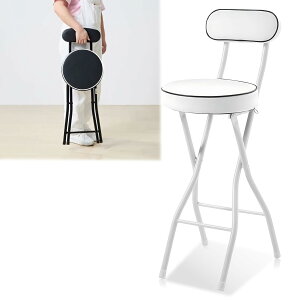 JE^[`FA ܂݃`FA ^ ܂肽 o[Xc[ y _CjO`FAApCv֎q ړȒP ʍ60 70 75cm nC`FA  Vv ܂肽݈֎q 