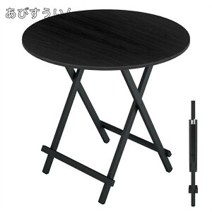 ܂肽݃e[u _CjOe[u e[u H p\Re[u ۃe[u 80×74cm y y  i Ƒ rOe[u ݑΖ