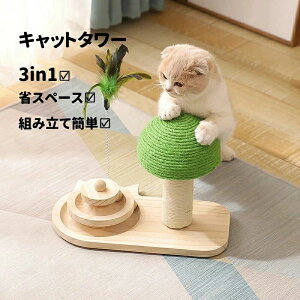 L  Lbg^[ LmR^ u^ L^[e[u Lp{[ ]{[ L̒ V[vi[|[ ܌ ܂Ƃ KK  R ܌ ϋv  