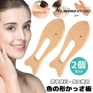  ̌`  }bT[W {[h   XNCsO {[h 炩v[g VR gѕ֗ ؐ ₷ c{ ډ C }bT[W 