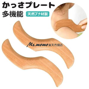 S^  }bT[W XNCsO {[h 炩v[g VR  ؐ }bT[W JbT JbTv[g   j   r  r  N e c{ 