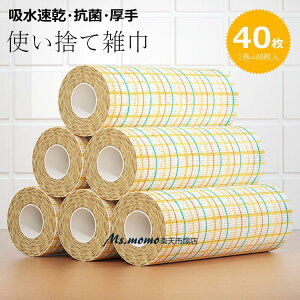 JE^[NX vLb`^I[ ĎgLb`y[p[^IR ȂӂĝĎGЕsDz Ɩp ӂfBbVN z ƒp H Lb`N