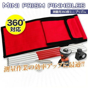 ~jvY360°s|[Zbg ʋ@ / L[obOt ˃vY [U[ ^[Qbg Leica GRZ101i N0621380