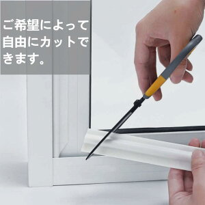 ԃe[v 悯ԃe[v fMe-v hV[gɓ\ ȐڒV[OXgbvhAɏՍރhtgXgbp[Փ I} ԕh~ g[Abv  ֗p  