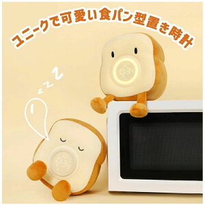 Hp^ڊo܂v xv LEDiCgCg USB[d \ ǂ LN^[uv fW^ 킢A[ ʂ V av[g o^Cf[ j̎q