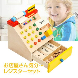 WX^[Zbg W ؐ ܂܂ W  X ǂ j̎q ̎q D  RC 킢 Jt m ߋ X₳񂲂  V q LbY WX^[ ؐ 