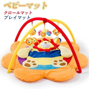 �x�r�[�}�b�g �N���[���}�b�g/�v���C�}�b�g �x�r�[�W�� �\�g�� �v���C�}�b�g �����x�� �v���C�}�b�g �v���C�W�� �z�̂������� �x�r�[������������ �o�Y�j�� �v���[���g �m��ߋ� �v���[��