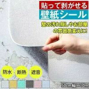 ǎ  10m ւ  V[ C ǎV[ CNV[g NbVV[g ͂ tH[  Lb` gC ʏ h l