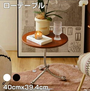 [e[u Z^[e[u ؐ  ~jI[N   k Z^[e[u  ی`C rOe[u ۃe[u ~ VR 40cm