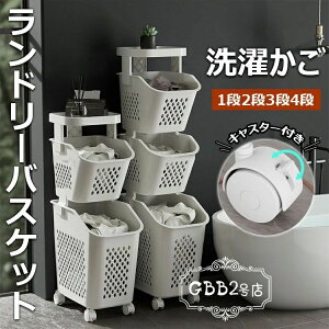 h[oXPbg X LX^[t 1i 2i S  󂩂 [bN gݗĊȒP O oXPbg [  ߗގ[ oX  Ԏ[ ߗގ[ oXPbg 