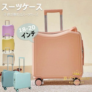 qp X[cP[X @ L[P[X y LbY L[obO _CbN _uLX^[ŐÉ o| Cws v[g 42×42×20cm 43×43×22cm 37L 43L q