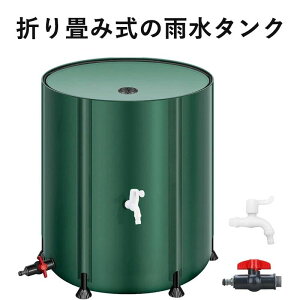 ܂肽݉\ȉJ^N ƒp - 200Lgїp^N JA܂ݎ̒^N Õ_EXpEgAtB^[XsSbgI[o[t[Lbgt̉J^N W