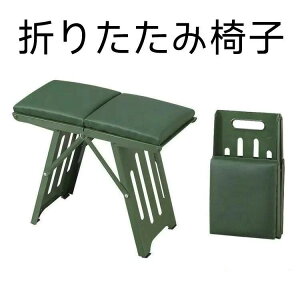 ܂肽 Xc[ ܂݈֎q `FA ӂӂ NbV  x` ݑ ^ѕ֗ ނ s s OtFX ֎q [^