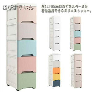 X XgbJ[ 15cm 18cm Ԏ[ XXgbJ[ Xg[W ʏ [ o Lb` Ԏ[ [bN Tj^[