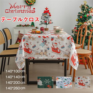  e[uNX NX}Xp k ` ` e[uJo[ _炩 HJo[  VN [X ͋C  X fXN}bg p[eB[ 蕨 pr ƒp