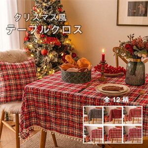  e[uNX NX}Xp k ` ` e[uJo[ _炩 HJo[  VN h~ ͋C  X fXN}bg p[eB[ 蕨 pr ƒ