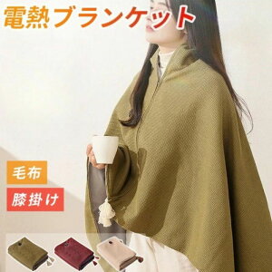 dC uPbg ѕz M G| |~p Ђ| 3iKx USB 唻TCY 􂦂 ӂӂ _炩 h΍ g[ ȃGl Sی dCѕz |[^uMV[