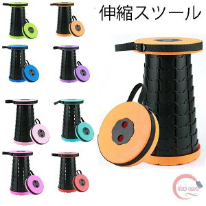 ܂݃Xc[ ܂肽݈֎q ܂肽݃`FA Xc[ AEghA`FA Lv֎q AEghAXc[ ܂ݎ LkXc[ Xc[ \ ^ ނ oR 