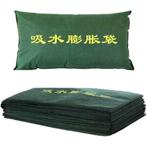 10Zbgzŷ łӂ zyX sDzzcobO zcobO Ŗc yvȂ Ȉ yX } 30*70cm