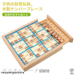 ؐio[v[Xq̒mߋ]gƃpYQ[{[hQ[jpQ[9ubN