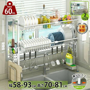 ؂胉bN VN 2i Xy㉺ELk+304XeXz؂肩 VN e VN  VN㐅؂胉bN ؂JS OX ܂Ȕ  ܂Ȕ t^