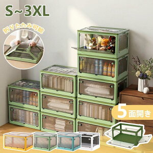 5TCY4F [{bNX܂肽 ܂ݎ[P[X ςݏd t^t {bNX J[{bNX u5ʊJ OJ e LX^[t [