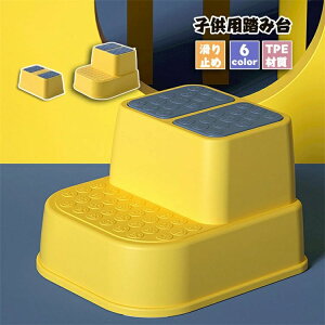  y 䏊 ʏ u gC⏕ c[Xebv Xebv ~ Xebv gCݑ ⏕ 2i 1i qp