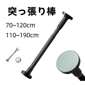 zc 󕨊  ߊȒP sv hsv ̂ق  Lk_ XeX ς_ ~ 