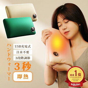 yP10{ՌSALEzy5000mAh oCobe[{USBR[htzdC  zbg}bg ~j [d nhEH[}[ dM d dC}bg dMq[^[ }bg  lp USB zbg