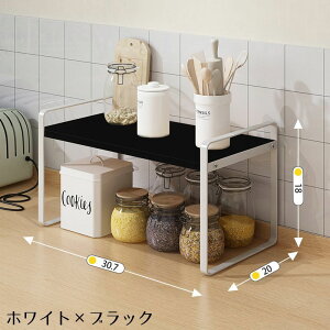 ドbN 1i bN ؖڒ 30cm  rO _CjO 䏊 ʏ Lb`pi ؖڒ [ I 킢  X^CbV ֗  bN i` u