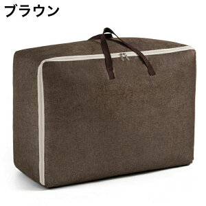 zc[ [P[X ߗގ[ [ zc ѕz Q ߗ ۊ e t N[[bg  ܂肽 ܂ t@Xi[  ߑւ m