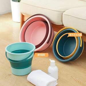 ܂݃oPc 􂢉 16.8L ֕oPc ܂ݎ RpNg ȃXy[X |p ܂肽ݎ ^ѕ֗ pi u ֗ObY | Ǝ  ʏ Vv X^Cb