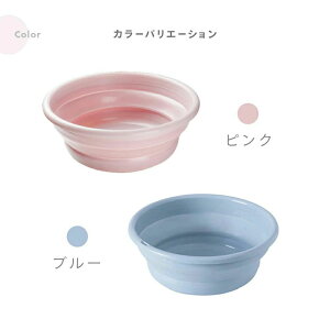 ܂肽ݐʊ 炢 VRoPc ߂􂢉 ȃXy[X RpNg a30cm Lb` C  | 􂢂 \tg qǂ LbY ꏊȂ ֗ ȒP ^ 