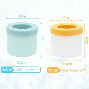 VRACXy[^ XM X@ X 2 X ^ ƈ݂y߂ t^t o₷ ۑe X ACX 傫X ACXg[ ACXL[u