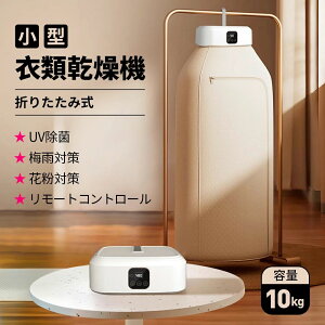 ߗފ@ ^ UV ԕ |[^u nK[@ ͊ Ap[g Lv e @  m q[^[ RpNg ^C}[  _j  ~J o 