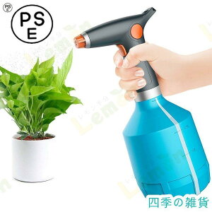 傤 d  ׂ Xv[ e EH[^[Xv[ dr ֗ ƒp ^ | _Uz  |   g₷ 