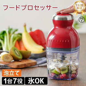 t[hvZbT[ u_[ ~LT[ ACXNbV[ 卪낵 d X ӂ zCbv N[ A Ђ  500ml JvZJb^[