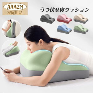  NbV Q [tH[ Q[ Ǐ w   w Q Q Q  