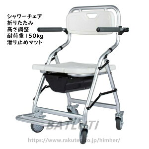 V[`FA  C֎q V[`FA[ ܂肽 ܂  p֎q oX`FA pi  pCX ω׏d150kg zC[t N sR